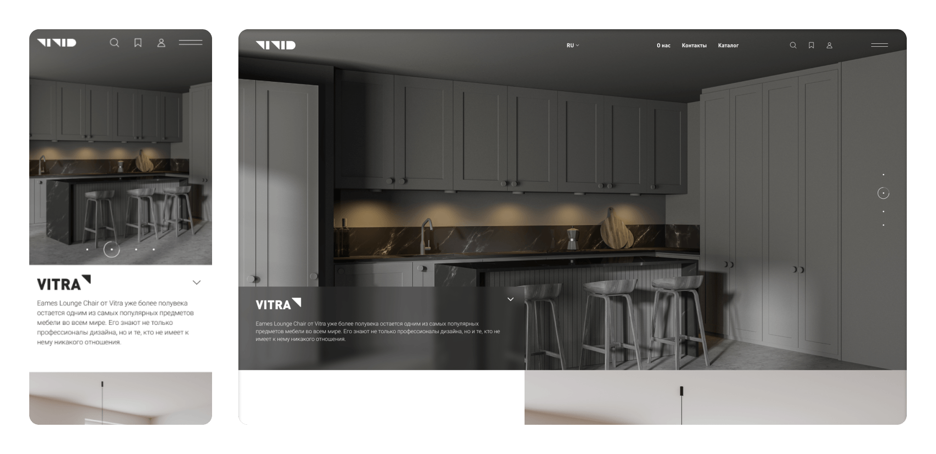 Главная страница